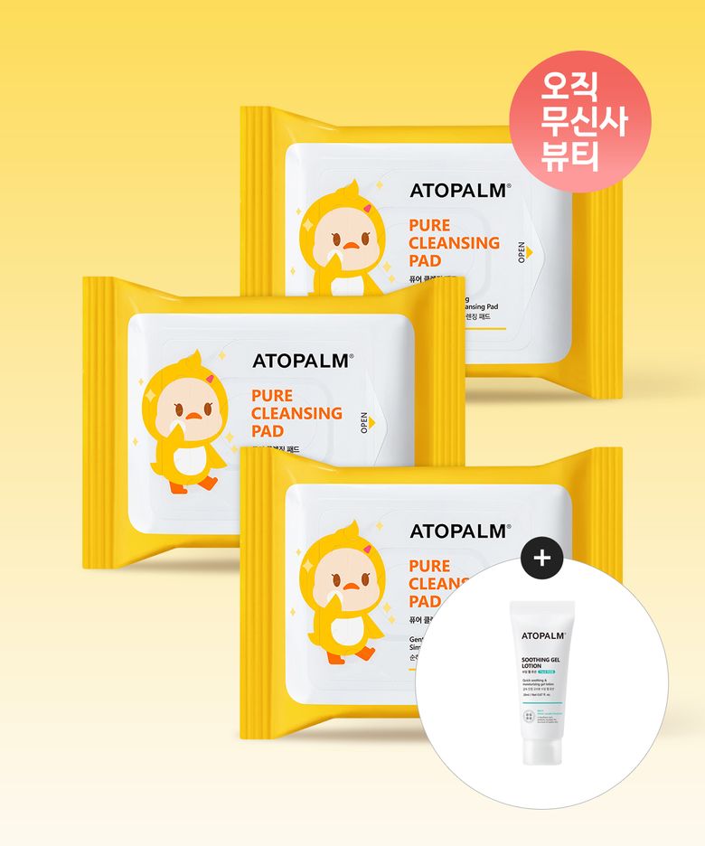 퓨어 클렌징 패드 30매 X 3개 [증정]수딩젤로션20ml