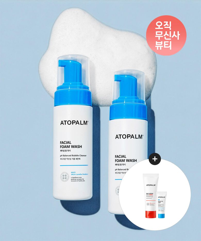 페이셜 폼 워시 150ML X 2개+[증정]MLE로션60ml+탑투토워시20ml