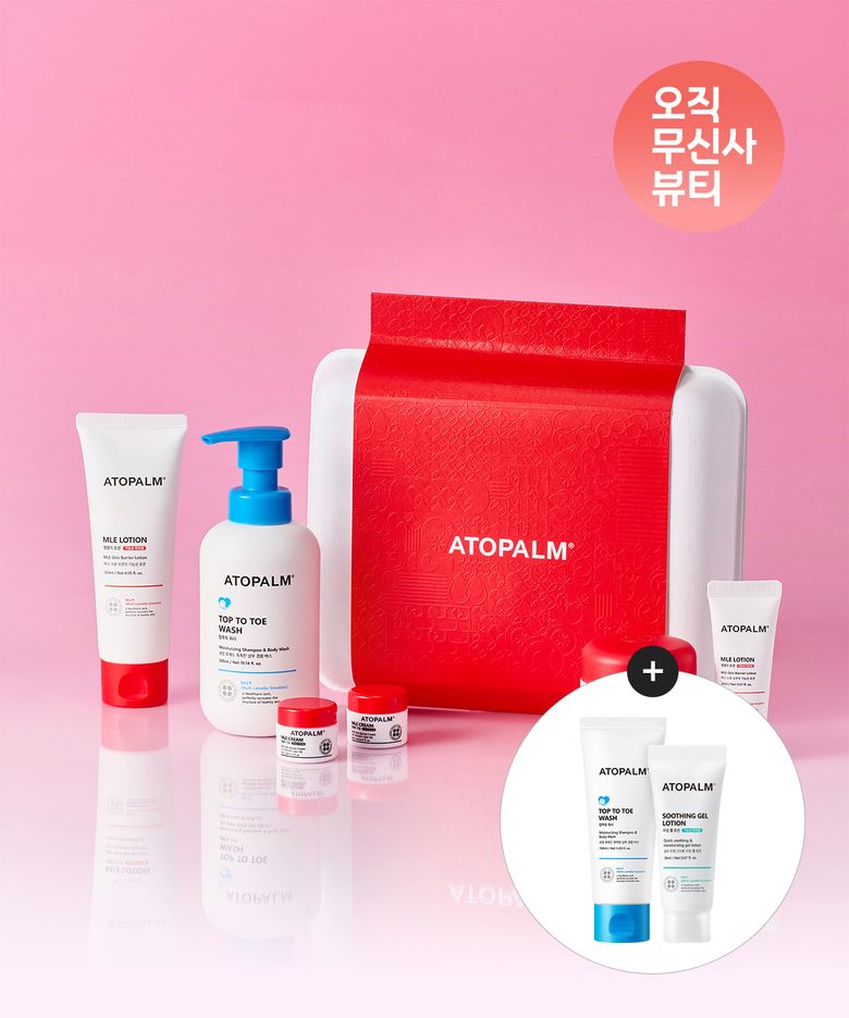 스페셜 케어 세트 (MLE크림65ML+탑투토워시300ML+MLE로션120ML+(증정: MLE로션20ML+MLE크림8MLX2) [증정]탑투토워시100ml+수딩젤로션20ml