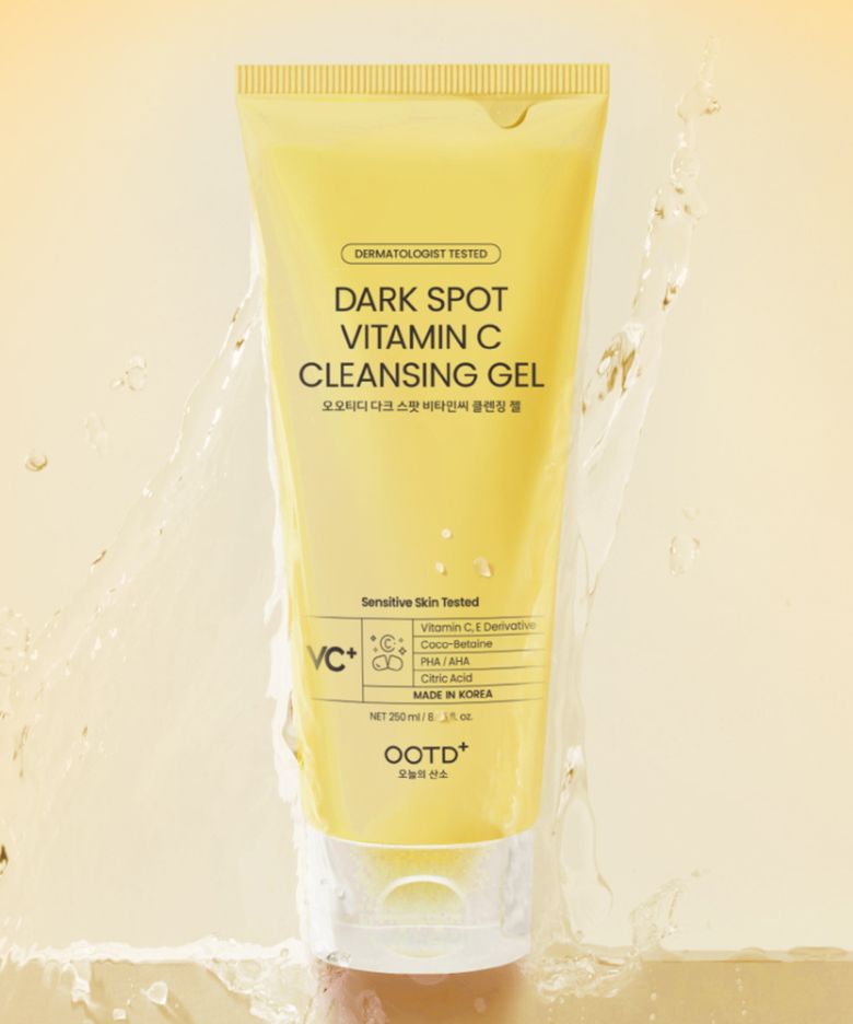 다크스팟 비타민C 클렌징 젤 250ml
