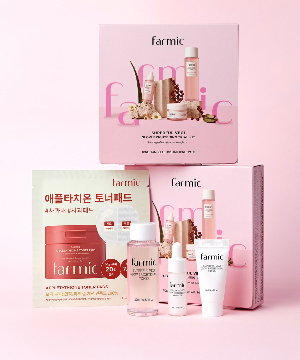 파믹(FARMIC) 슈퍼풀 베지 글로우 브라이트닝 트라이얼 키트 (토너,앰플,크림,토너패드)