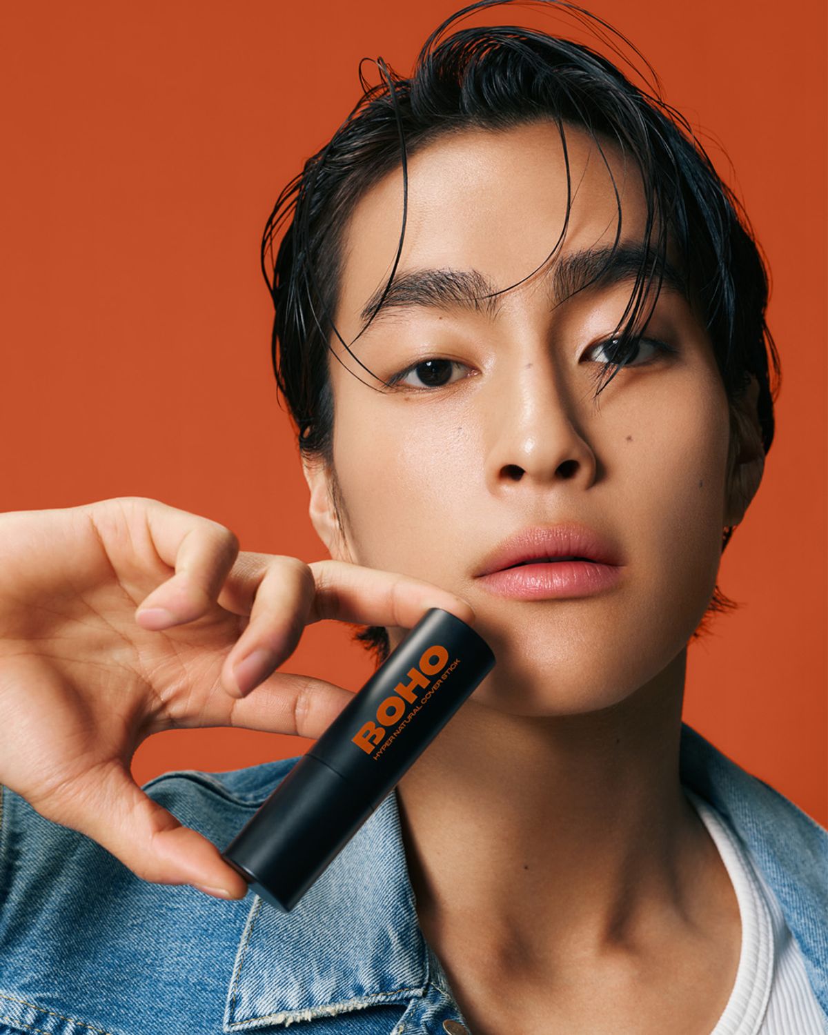 보호(BOHO) 하이퍼 내추럴 커버 스틱