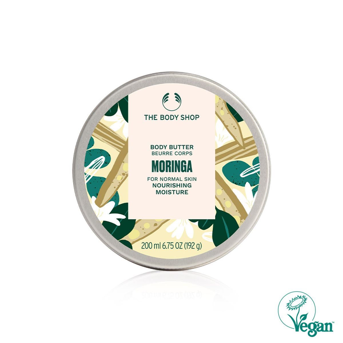 더바디샵(THE BODY SHOP) 모링가 바디 버터 200ML (47089)