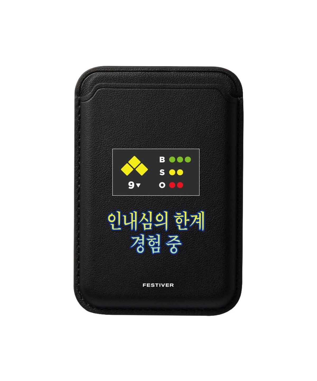 페스티버(FESTIVER) 볼파크 풀카운트 맥세이프 카드지갑