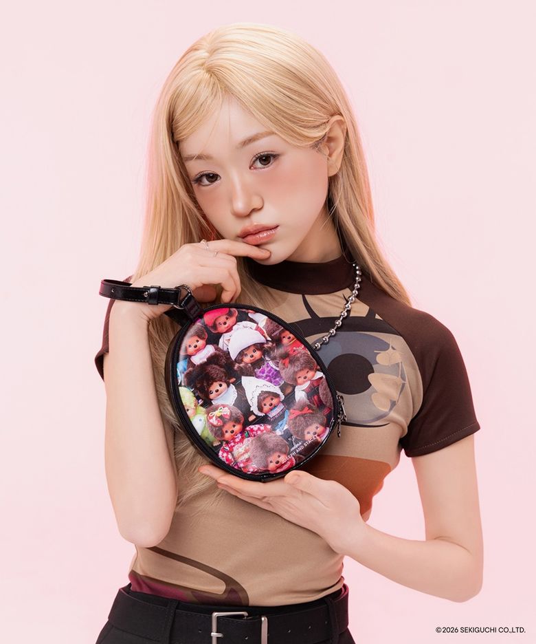 Egg Clutch Team Monchhichi Black