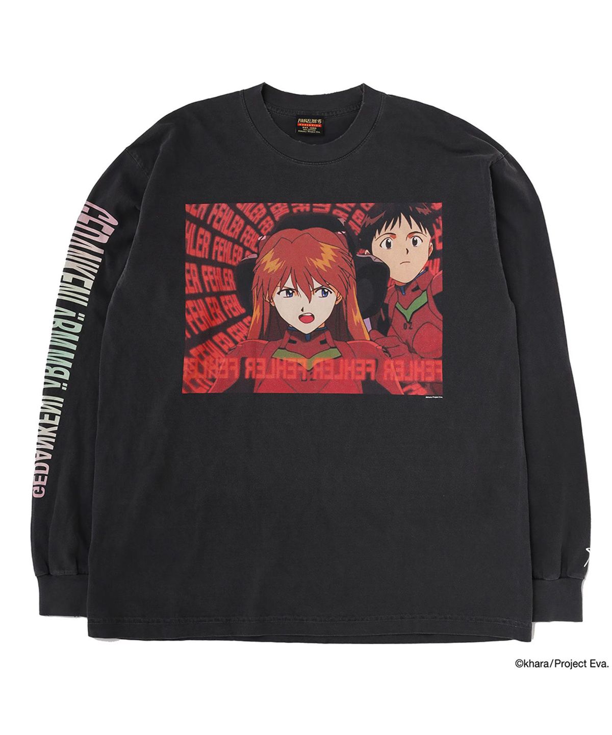 에반게리온95(EVANGELION95) 0080 Cutsew