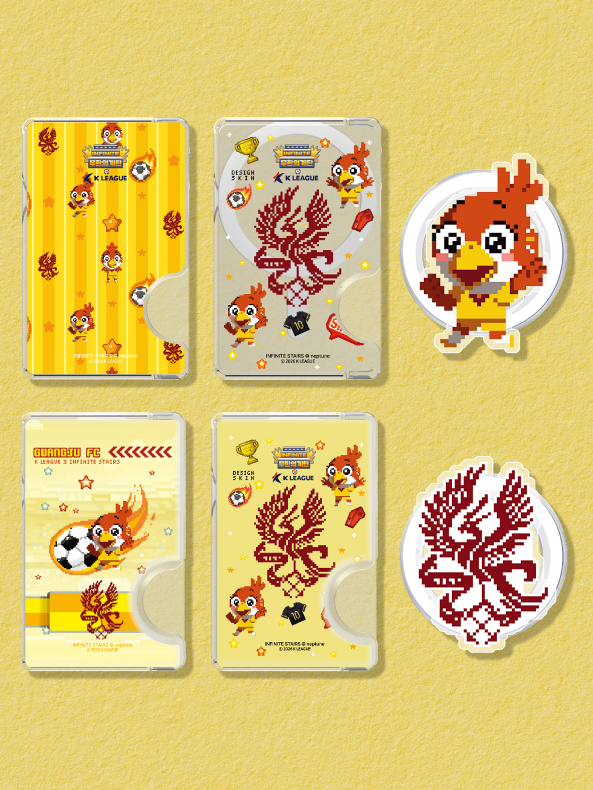 디자인스킨(DESIGNSKIN) [그래픽마켓/K리그] 맥세이프 악세사리-무한의계단/광주FC