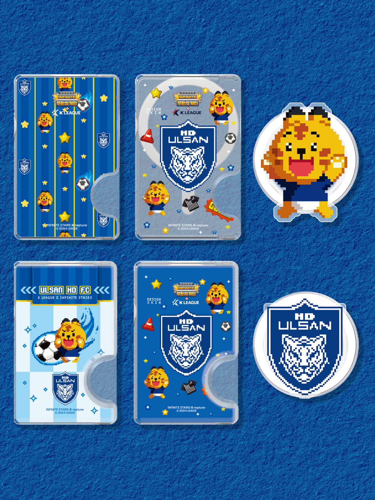 디자인스킨(DESIGNSKIN) [그래픽마켓/K리그] 맥세이프 악세사리-무한의계단/울산 HD FC