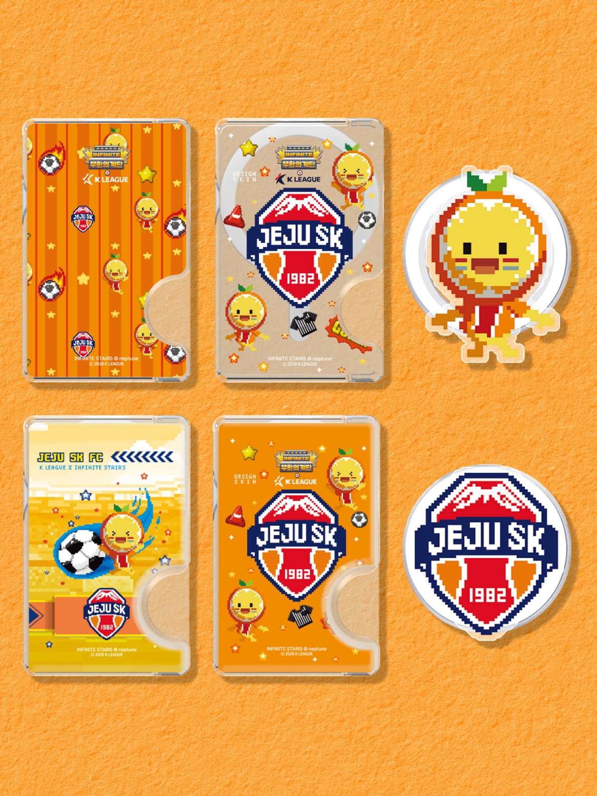 디자인스킨(DESIGNSKIN) [그래픽마켓/K리그] 맥세이프 악세사리-무한의계단/제주SK FC