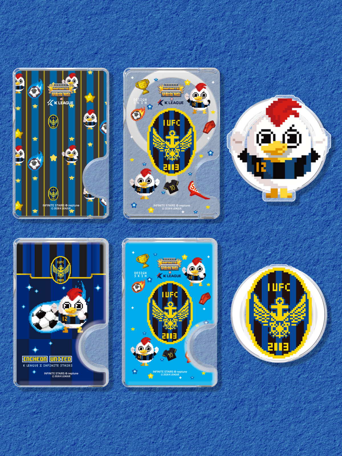 디자인스킨(DESIGNSKIN) [그래픽마켓/K리그] 맥세이프 악세사리-무한의계단/인천유나이티드FC