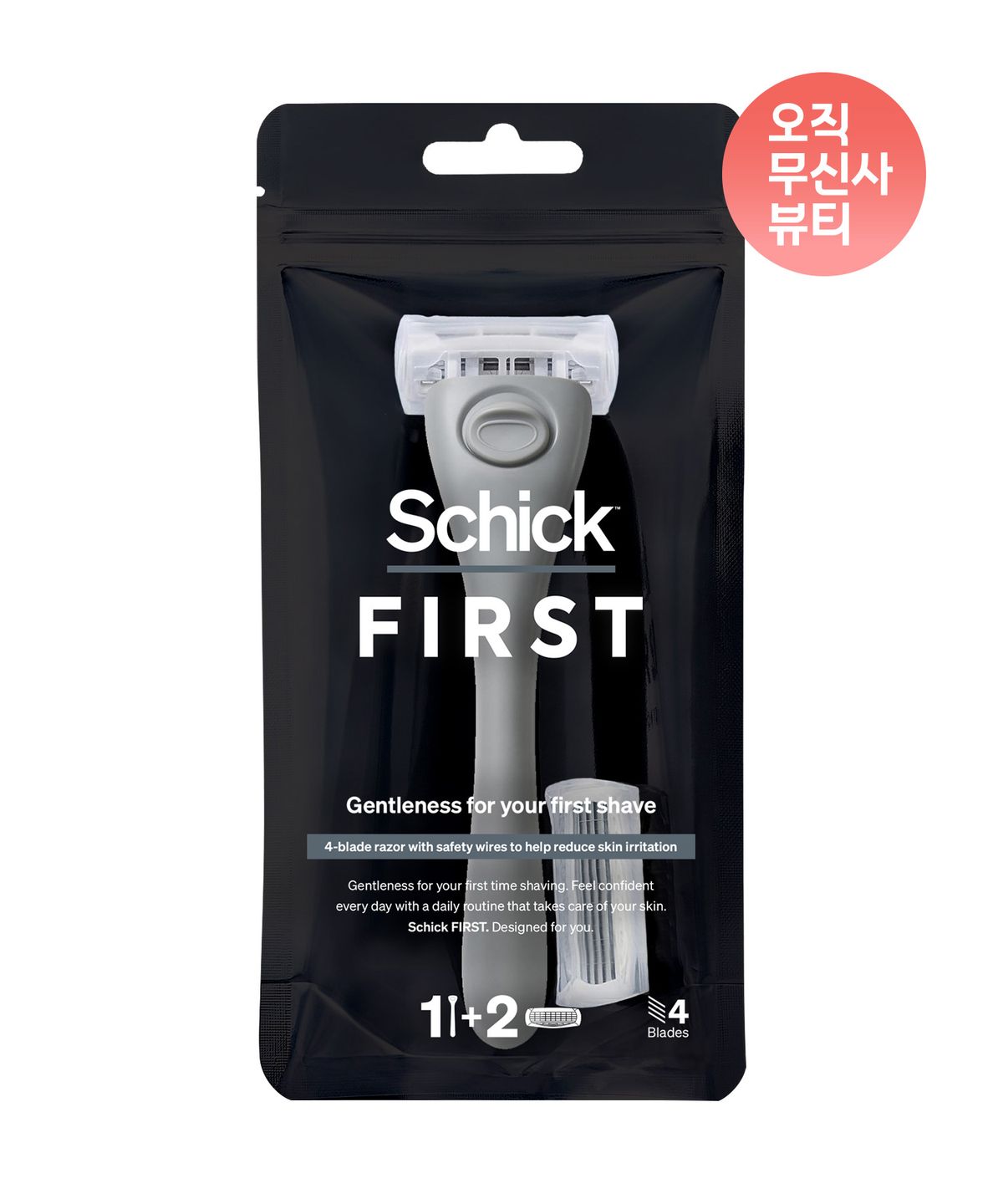 쉬크(SCHICK) 퍼스트 애쉬그레이 핸들+날2입