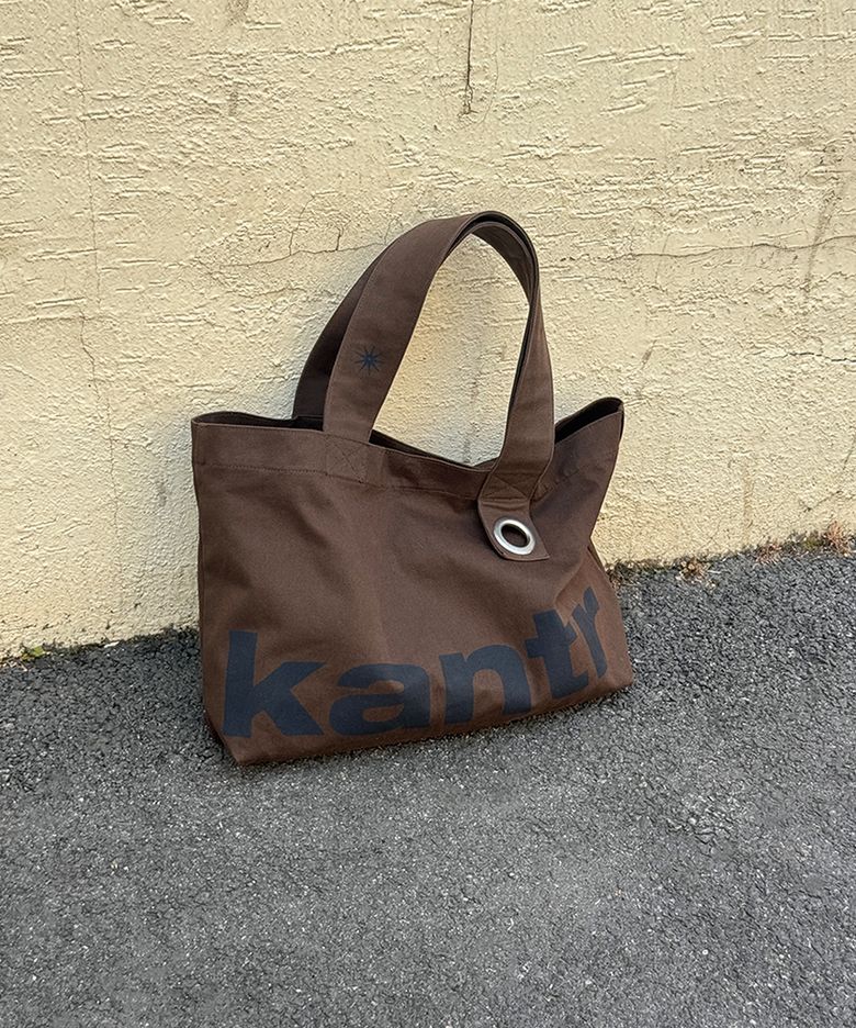KANTR BIG TOTE_Brown