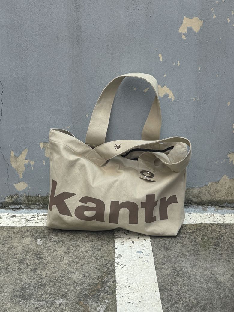KANTR BIG TOTE_Oat