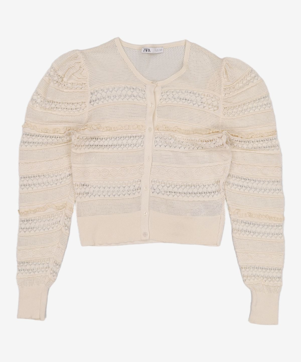자라(ZARA) 카디건 L