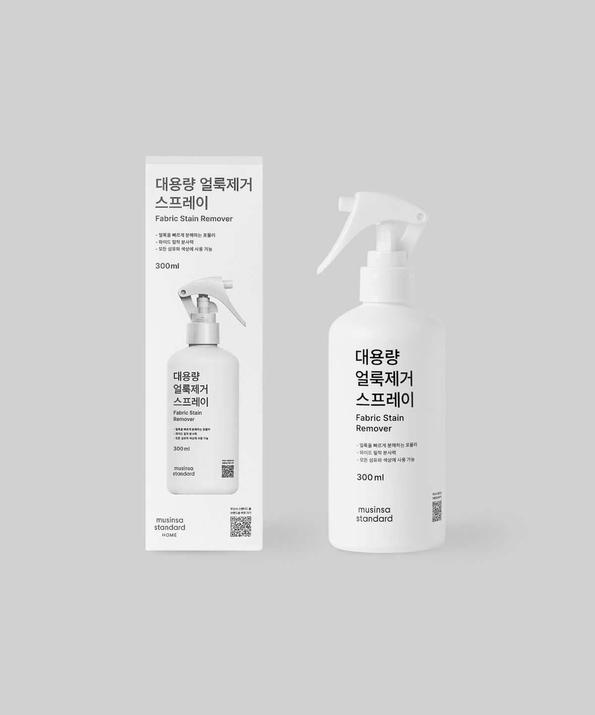 무신사 스탠다드 홈 & 프로덕트(MUSINSA STANDARD HOME & PRODUCTS) 대용량 얼룩제거 스프레이 300ml