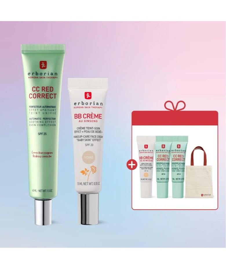 베스트 듀오(CC 45ml, 아이보리 15ml)