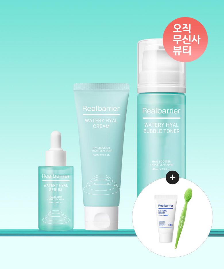 워터리 히알 3종 세트(버블토너140ML+세럼50ML+크림70ML)+[증정]익스트림크림라이트25ML+모공브러쉬