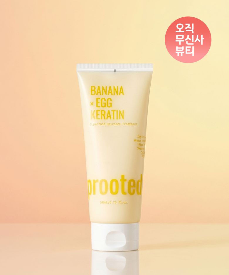 [단백질폭탄/살롱케어] 옐로우믹스 바나나에그 트리트먼트