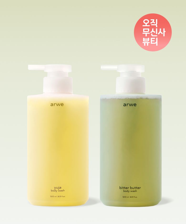 유자 바디워시 500ml + 프레시 55 약지성 샴푸 500ml SET