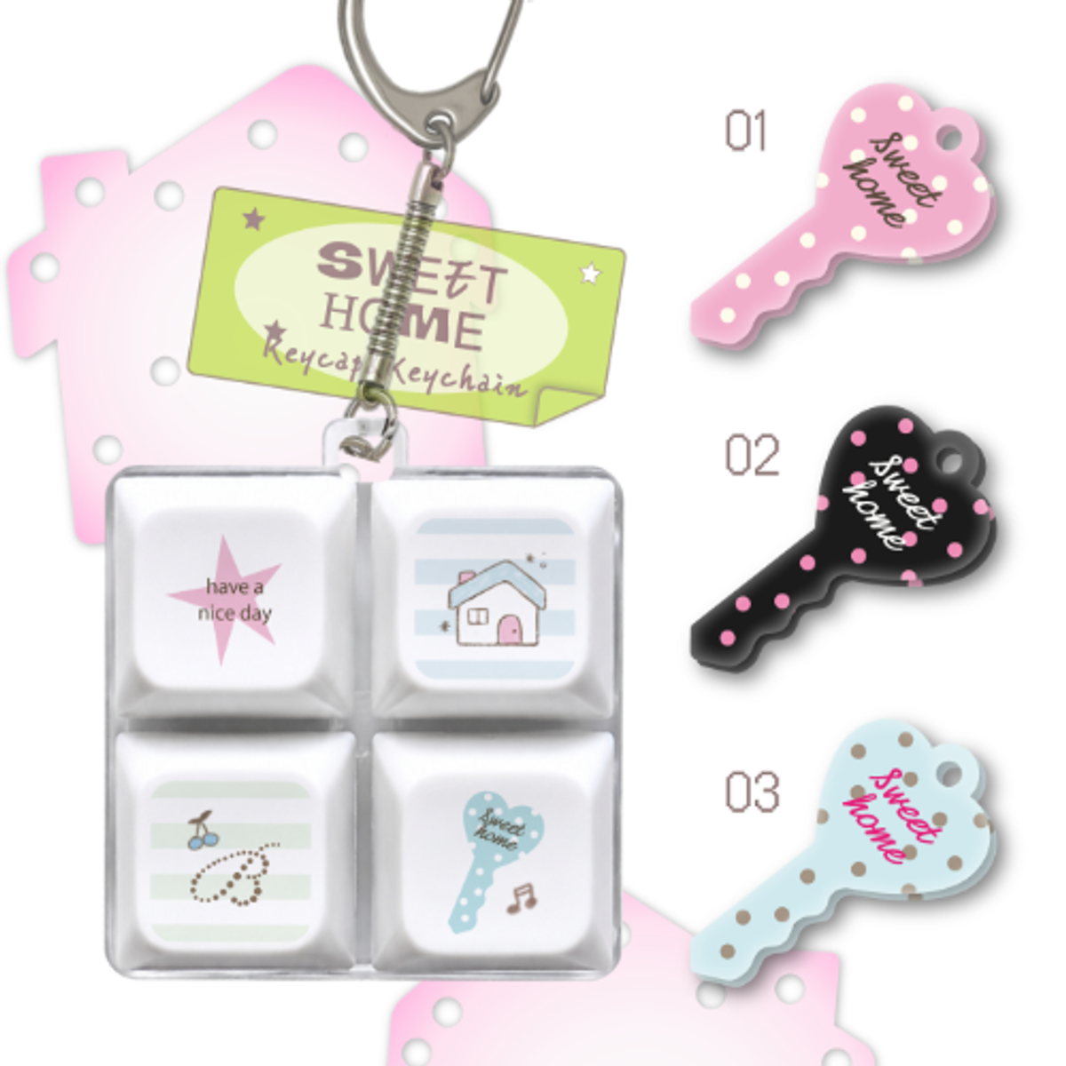 이레케이스앤굿즈(IRECASEGOODS) 스위트홈  LED 키캡 클리커 열쇠고리