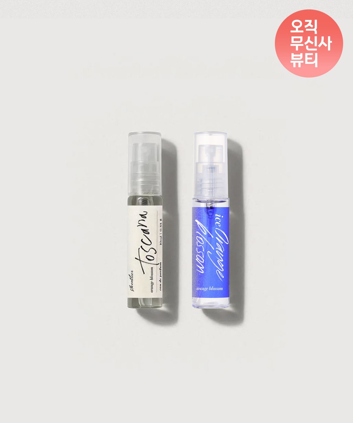 센틀리에(SCENTLIER) 오드퍼퓸 오렌지블라썸토스카나&퍼퓸바디미스트 오렌지블라썸 듀오 10ml set