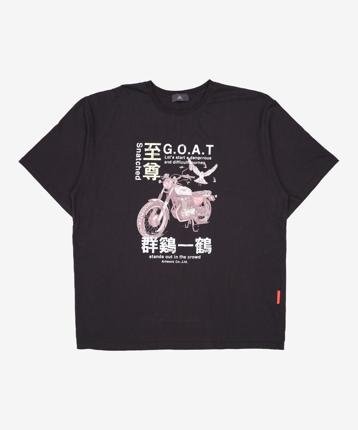 아티스트웨어(ARTISTWEAR) 반소매 티셔츠