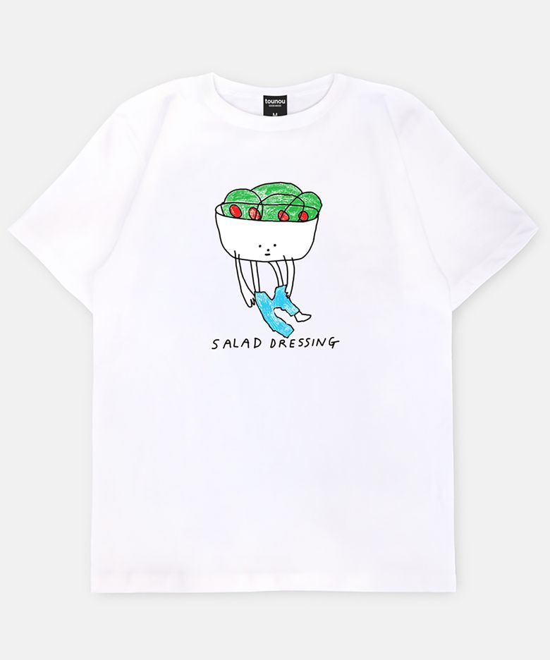 베이글 테라피 작가, Salad dressing 반소매 티셔츠