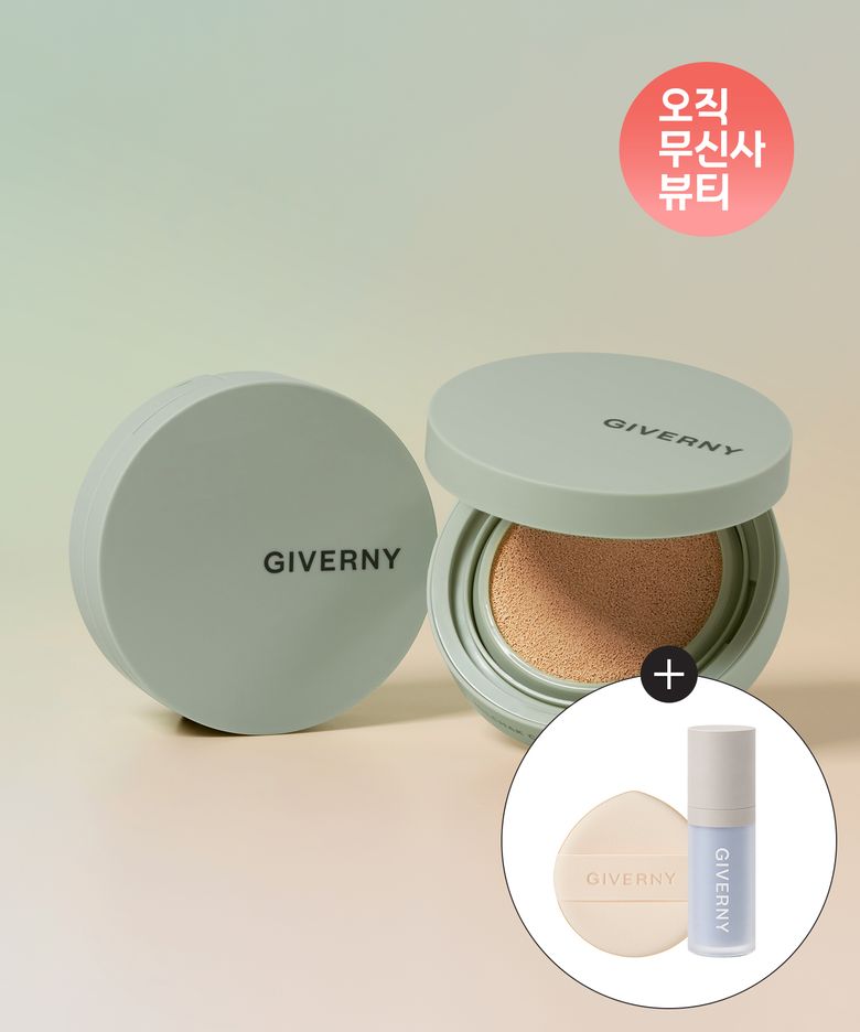 [SET] 밀착 커버 쿠션 12g+12g  (+스킨핏 퍼프 1매입/톤업베이스 5ml 1개)