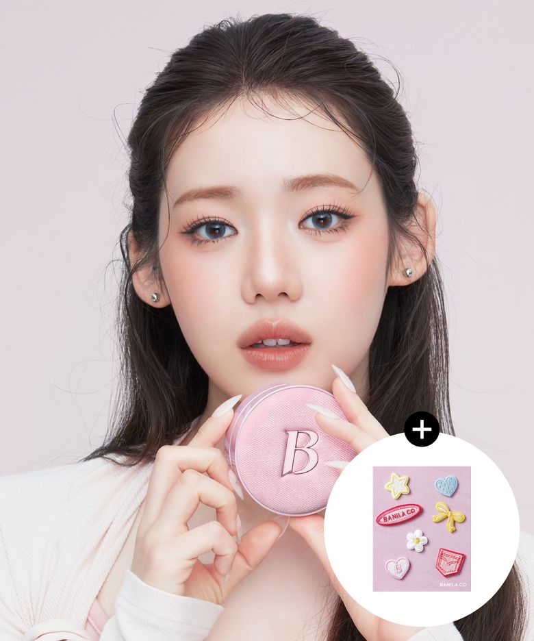 [핑크데님에디션] 커버리셔스 얼티밋 화이트 쿠션 (본품)