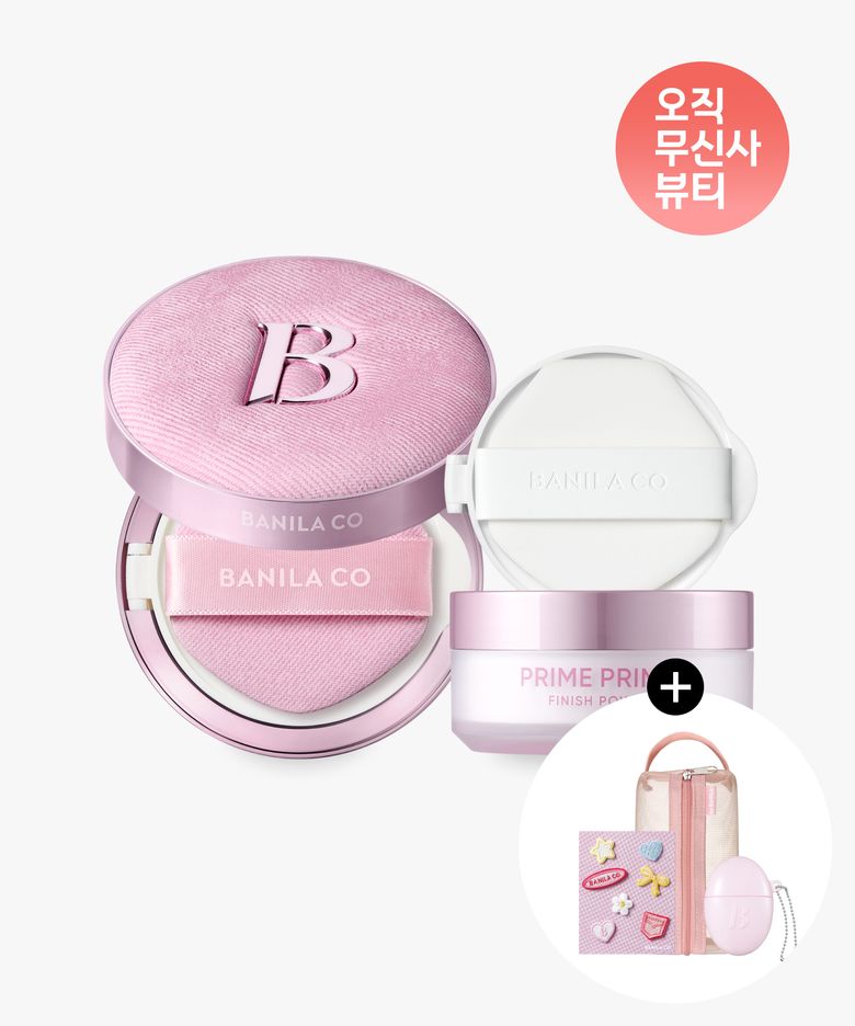 [핑크데님에디션] 화이트 쿠션 (본품)+파우더 12g