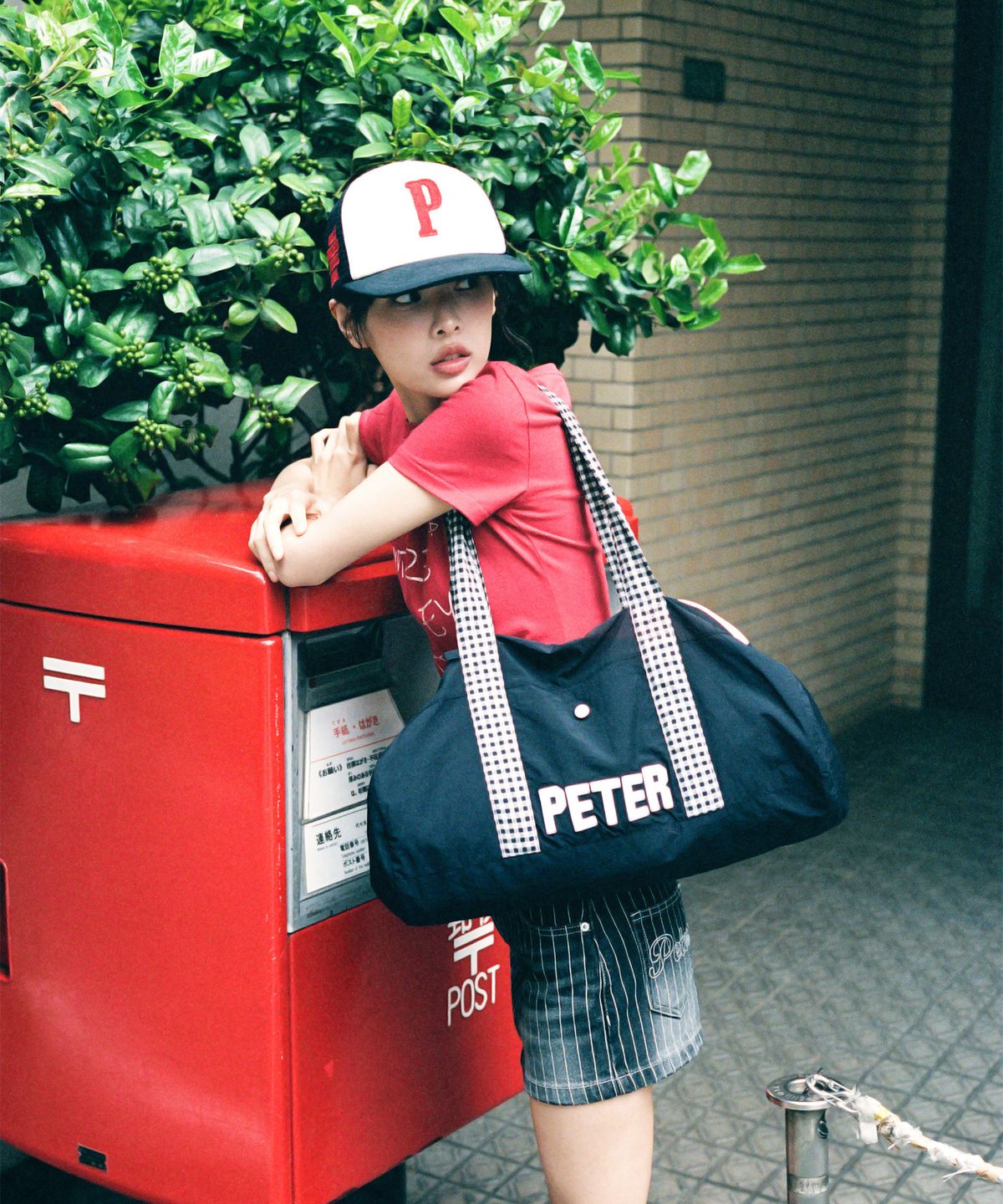마이네임이즈피터(MYNAMEISPETER) P LOGO TRUCKER CAP - BLACK