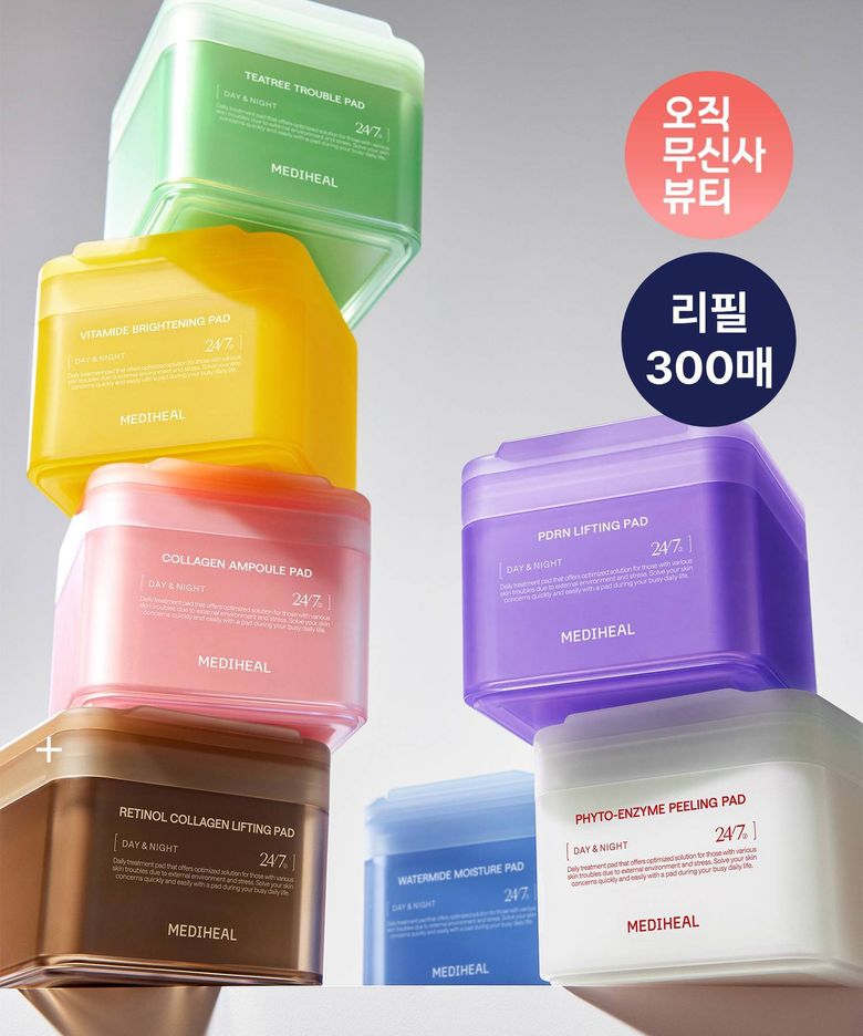 [300매] 더마 토너 패드 리필 3개 기획세트 (교차가능)
