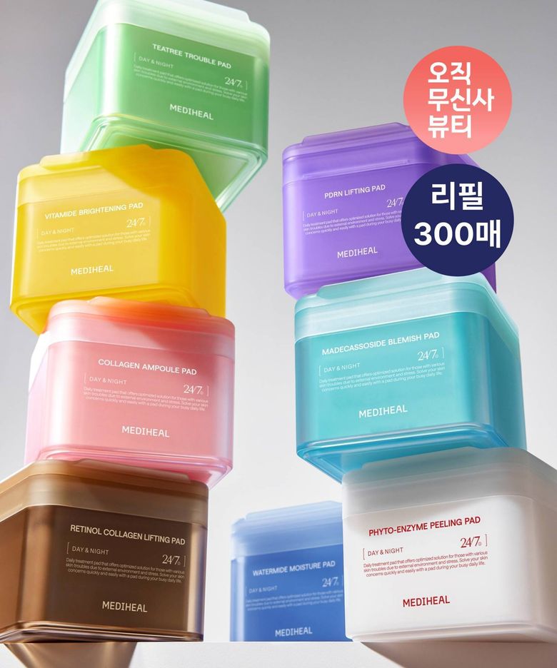[300매] 더마 토너 패드 리필 3개 기획세트 (교차가능)