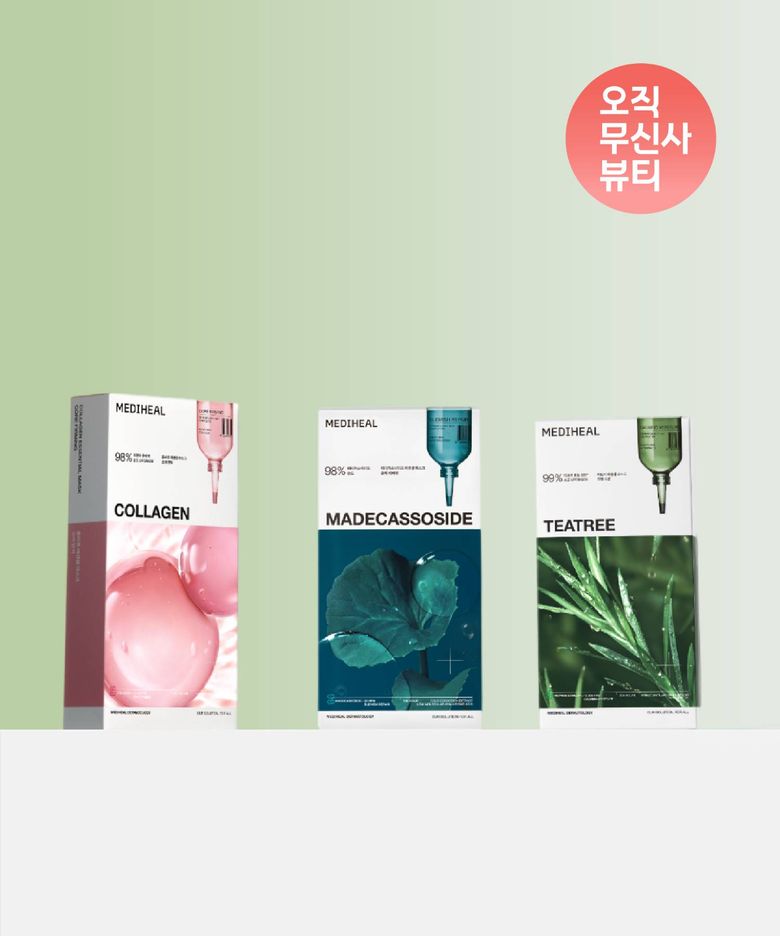 [30매] 에센셜 마스크팩 베스트 3종 30매 (마데카소사이드/티트리/콜라겐)