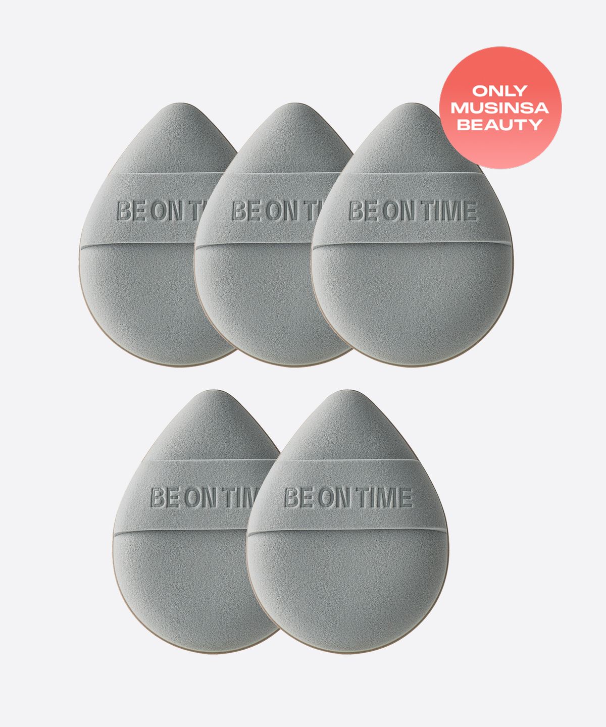 비온타임(BEONTIME) 루비셀 퍼프 5종 세트