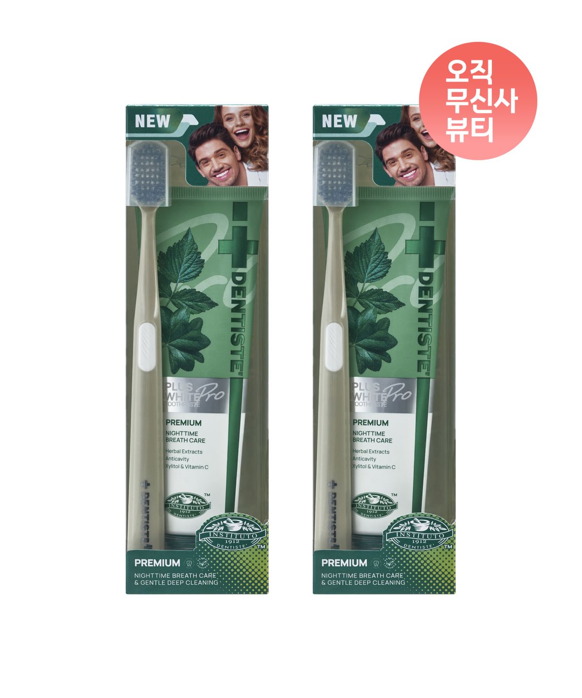 덴티스테(DENTISTE) 딥클린 세트 2개 (플러스화이트 100g + 어드밴스트 칫솔)