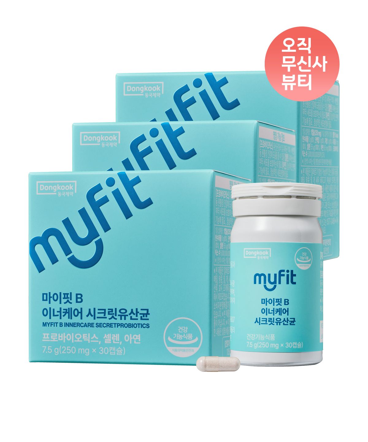 마이핏(MYFIT) 이너케어 질유래 여성 시크릿유산균 30캡슐 3박스 (3개월분)