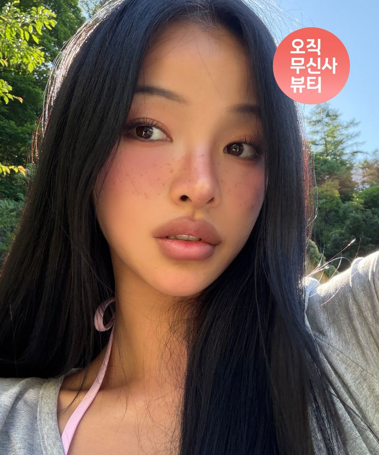 블러 톤 레이어 블러셔 듀오(4color)