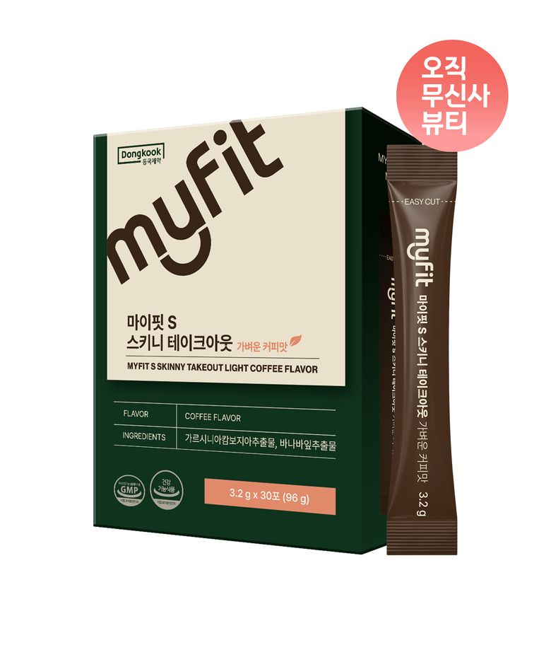 [커피대신 1잔] 스키니 테이크아웃 아메리카노 커피맛 30포 1박스