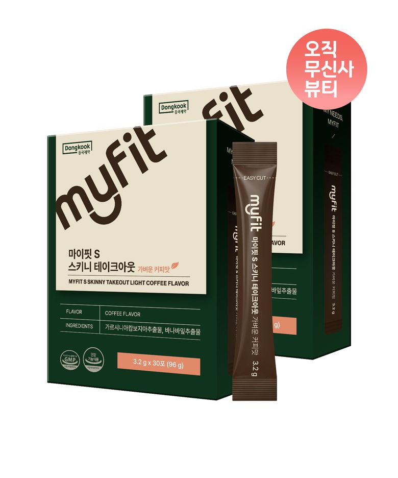 [커피대신 1잔] 스키니 테이크아웃 아메리카노 커피맛 30포 2박스