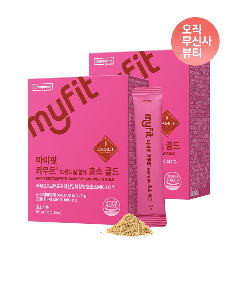 [96만 고역가] 브랜드밀 함유 카무트효소 골드 30포 2박스