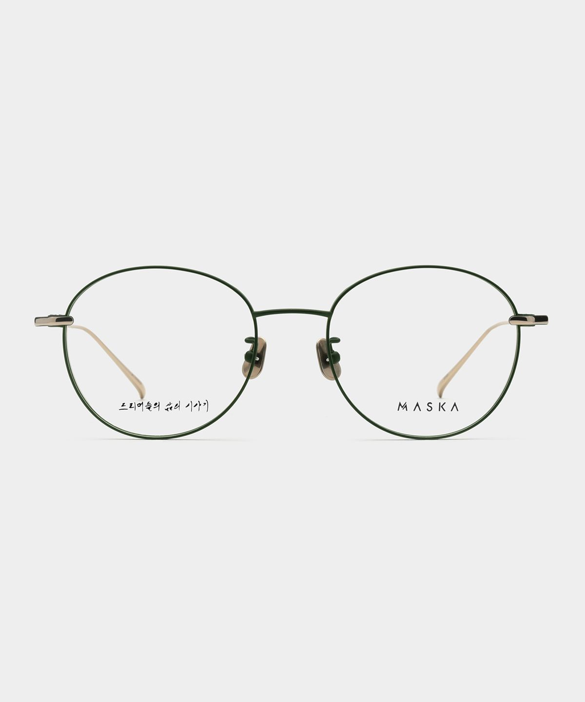 마스카(MASKA) BULB 01Gr 벌브 그린 골드