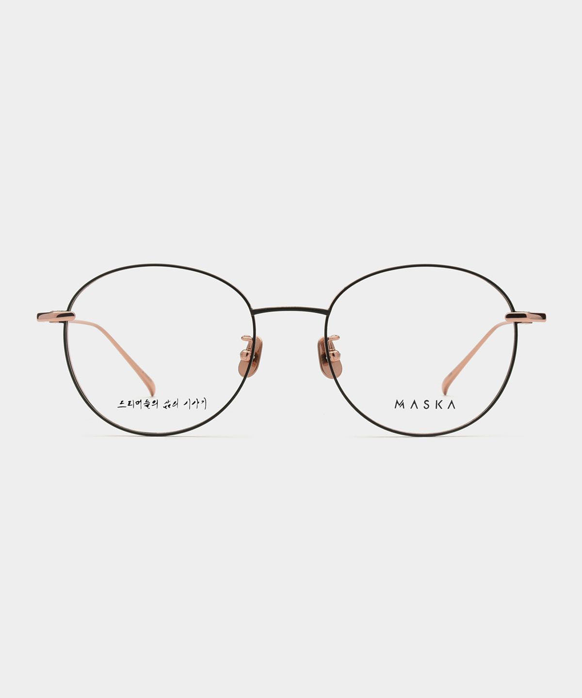 마스카(MASKA) BULB 03B 벌브 로즈골드 블랙