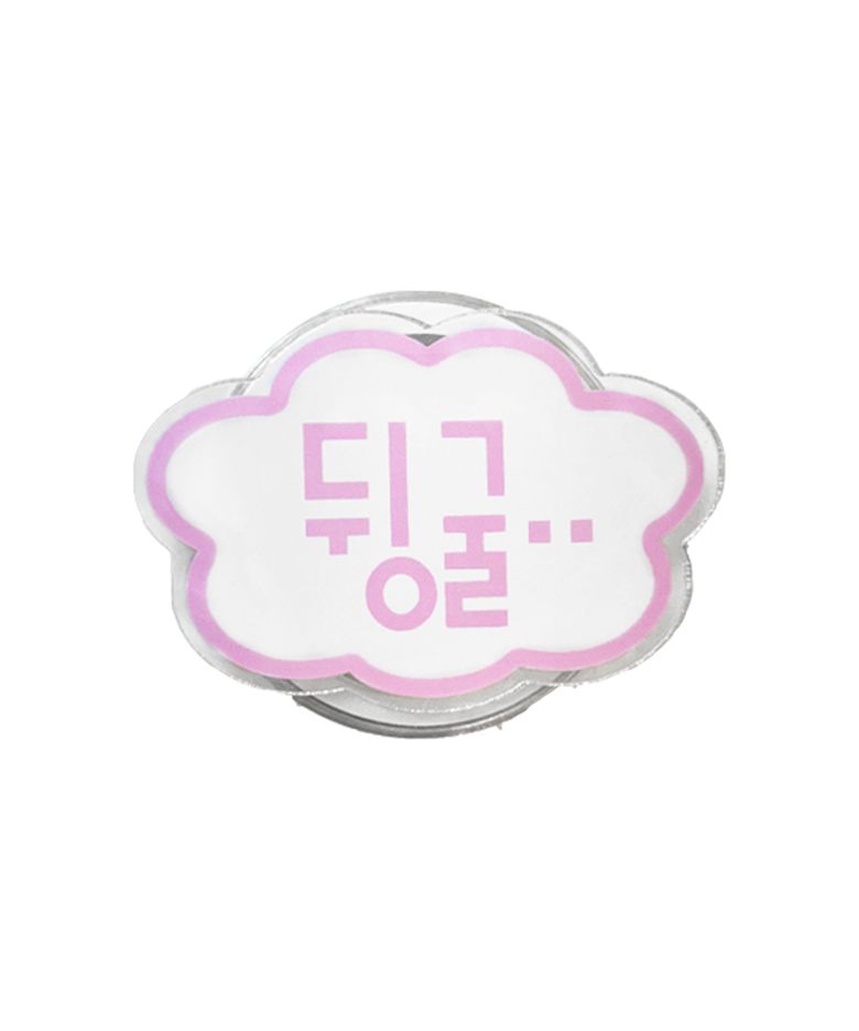 뒹굴 스마트톡 폰거치대
