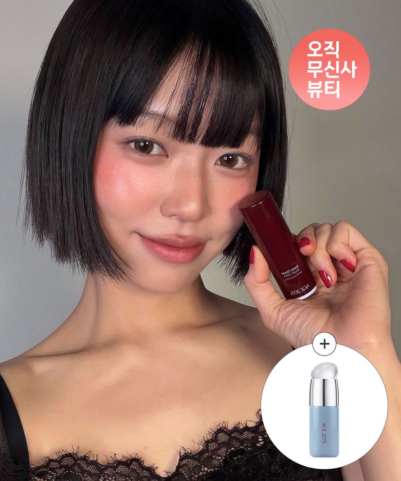[써니 공동개발] 슬릭 글레이즈 블러쉬 스틱(+실리콘 브러쉬 단독 증정)