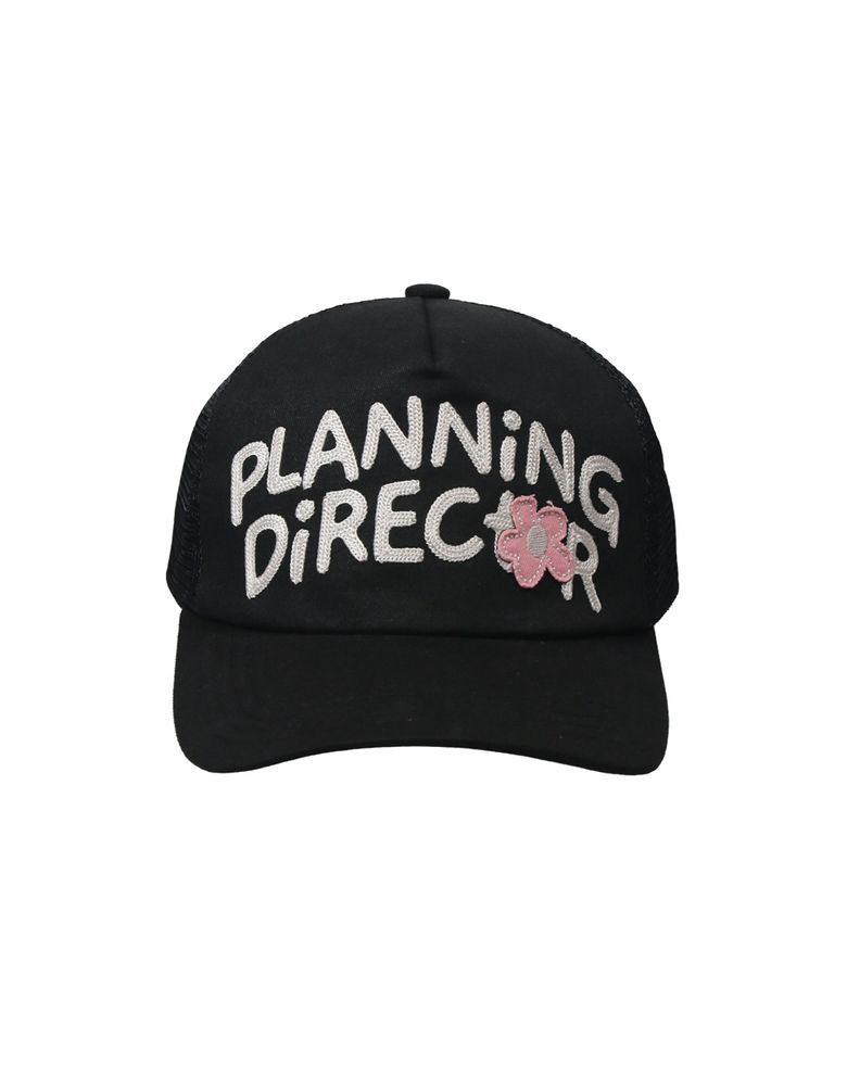 Planning Director Cap [Black]