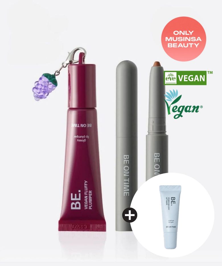 펩타이드 픽스 라이너 0.6g+ 비건 플러피 플럼퍼 세트 10g