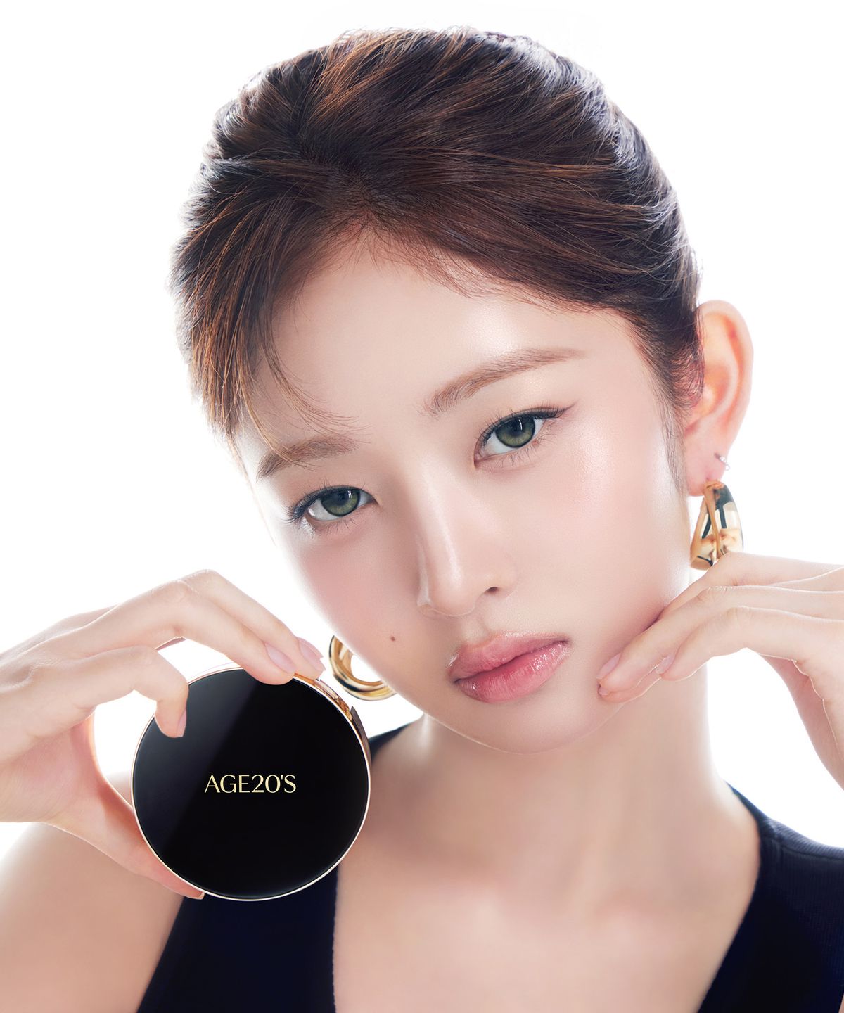 에이지투웨니스(AGE 20'S) 시그니처 에센스 팩트 인텐스 커버