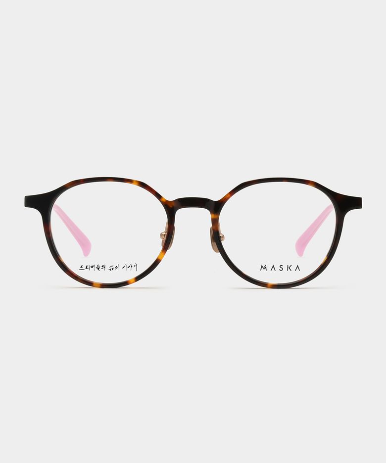 무지개_소리 LePi 레오파드 핑크