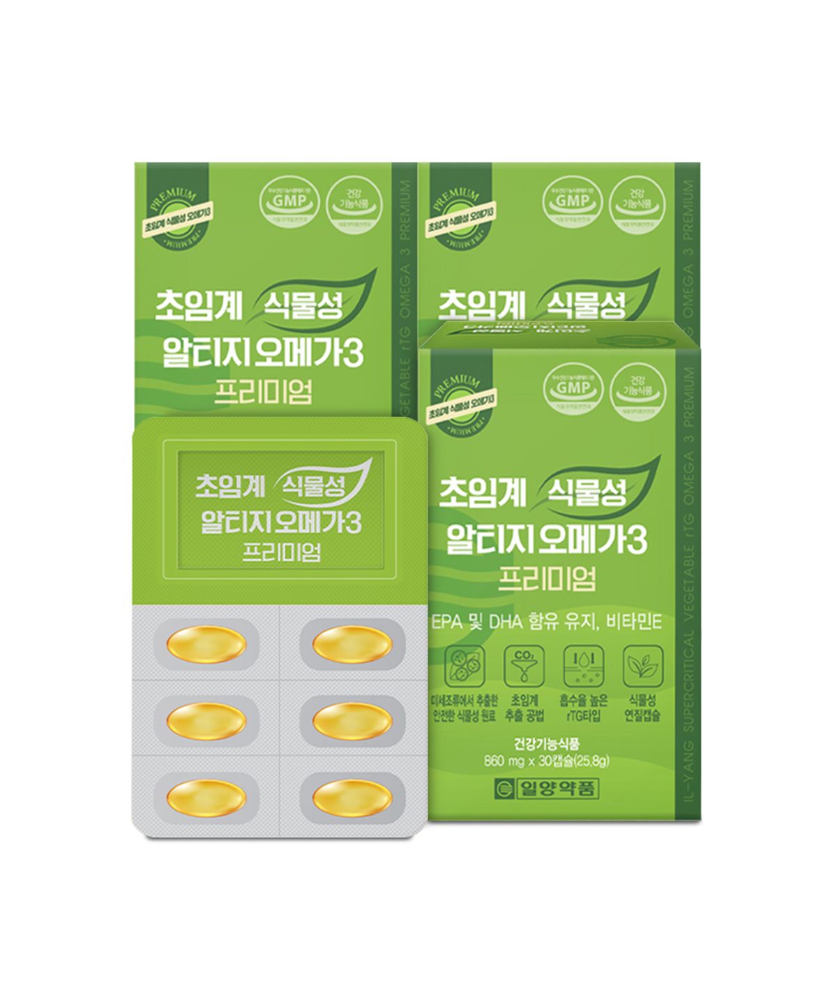 일양약품(IL-YANG PHARM) 식물성 초임계 알티지 오메가3 rtg 3박스 3개월분 고함량 EPA DHA